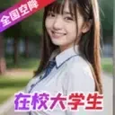 在线预约